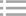 電動伸縮雨棚